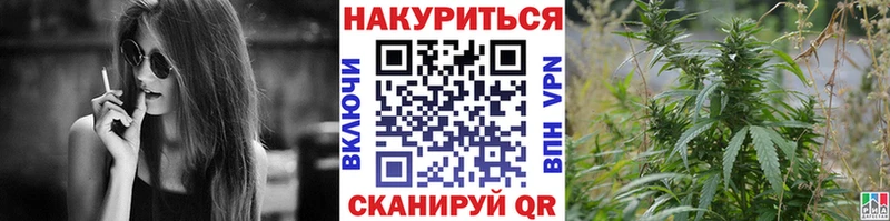 Наркота Урюпинск блэк спрут ссылки  Гашиш  Марихуана  Галлюциногенные грибы  MDMA 