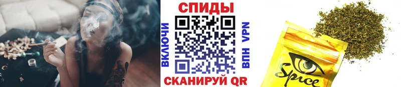 Бутират бутандиол  Урюпинск 