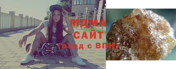 мефедрон VHQ Алзамай