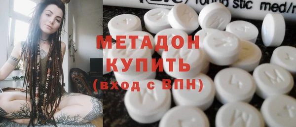мефедрон VHQ Алзамай
