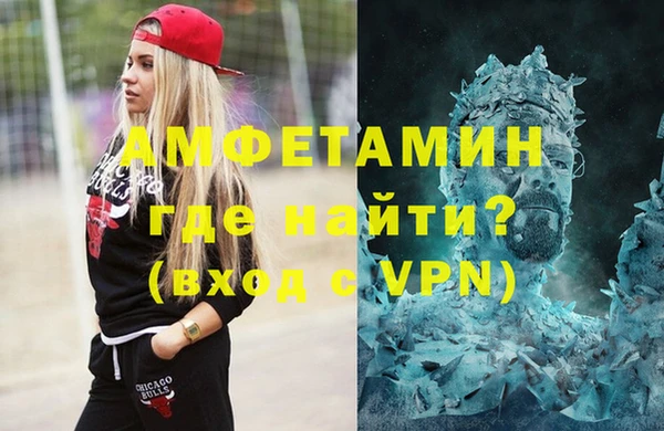 MESCALINE Алексеевка