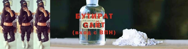 мефедрон VHQ Алзамай