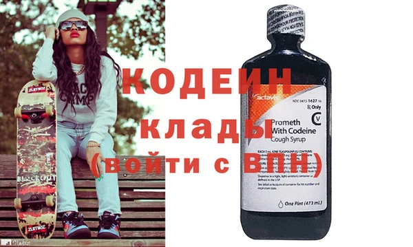 MESCALINE Алексеевка