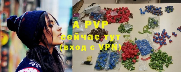 MESCALINE Алексеевка