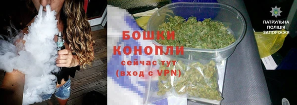 кокаин Абаза