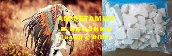 мефедрон VHQ Алзамай